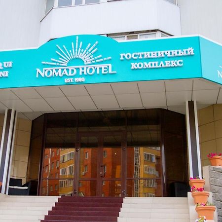 Nomad Hotel Akmola Esterno foto